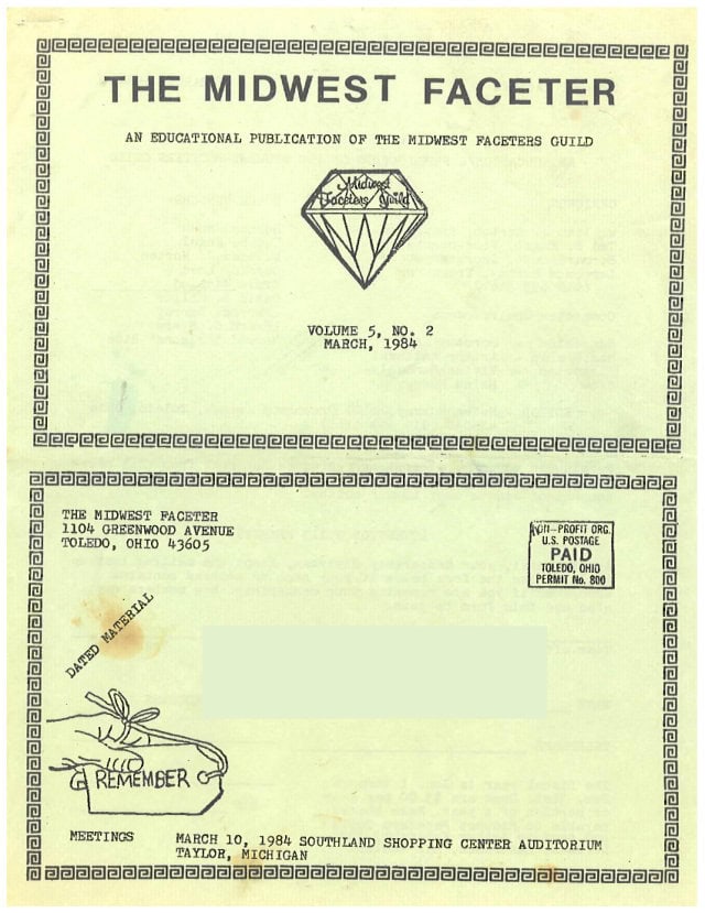 March 1984 cover