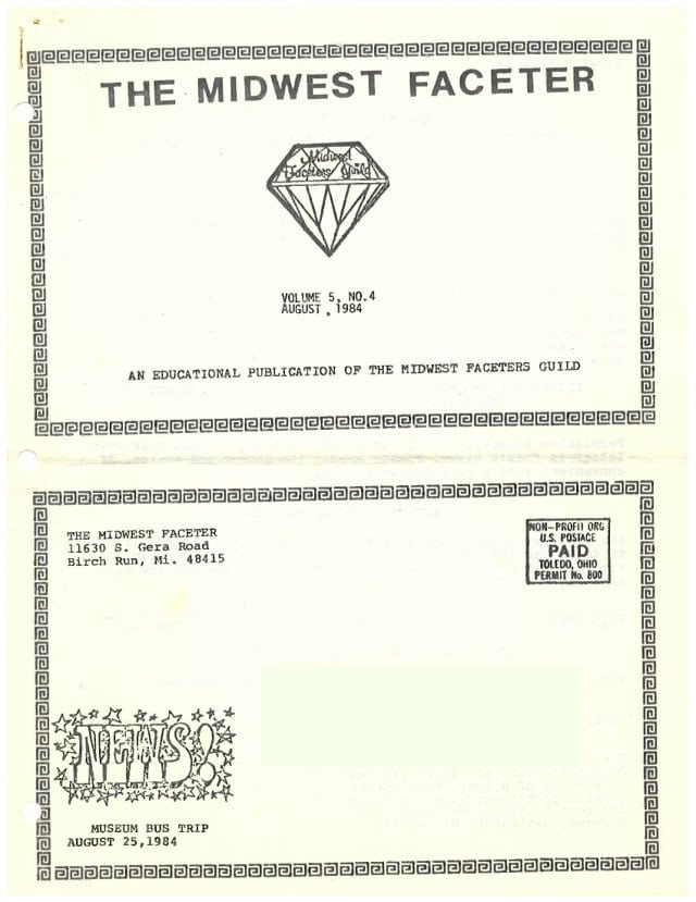 August 1984 cover