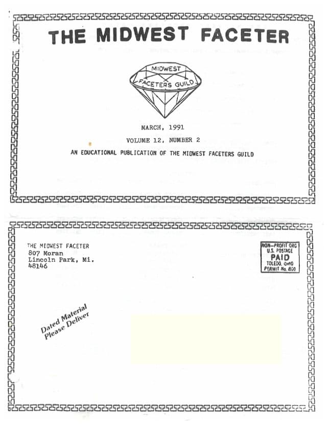 March 1991 cover