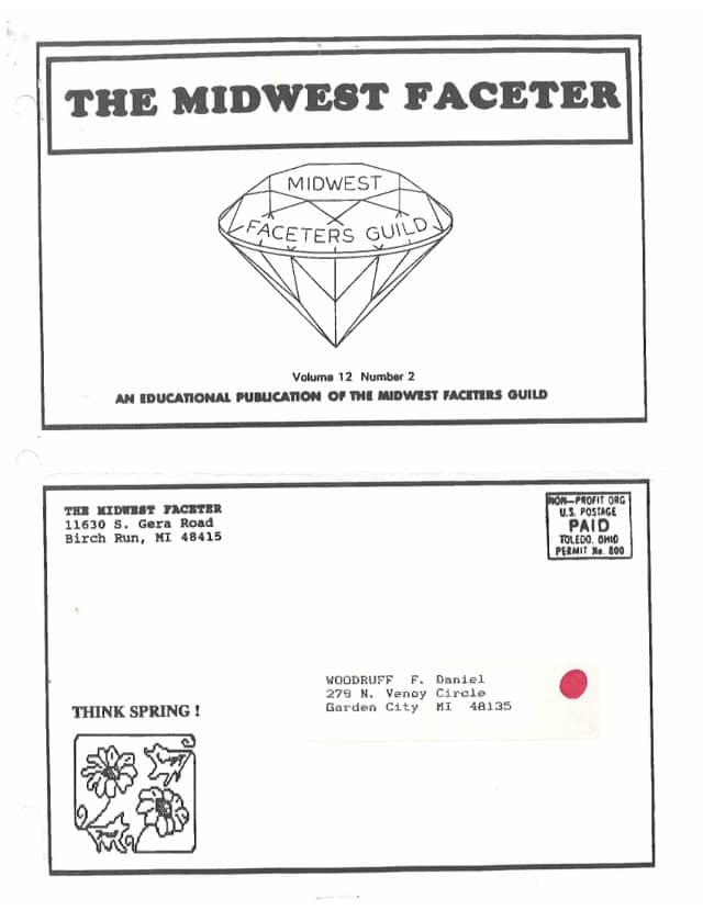 March 1992 cover