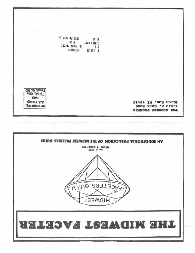 March 1993 (1) cover