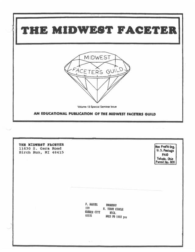 August 1993 cover