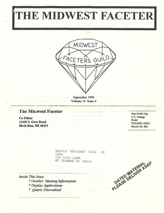 September 1994 cover