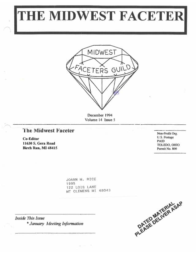 December 1994 cover