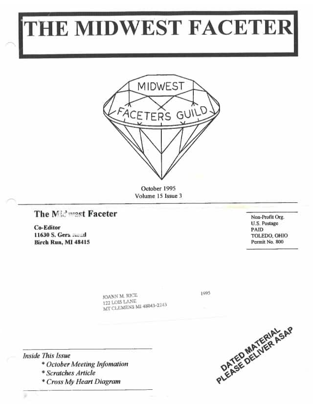 October 1995 cover