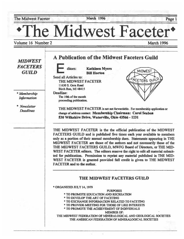March 1996 cover