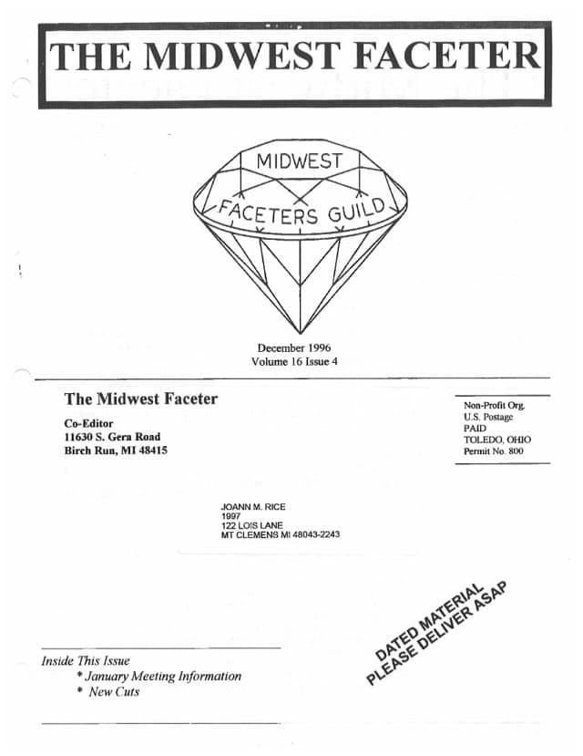 December 1996 cover
